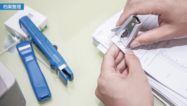 资料档案数字化,档案管理系统,档案管理系统 资料档案数字化,档案管理系统,档案管理系统