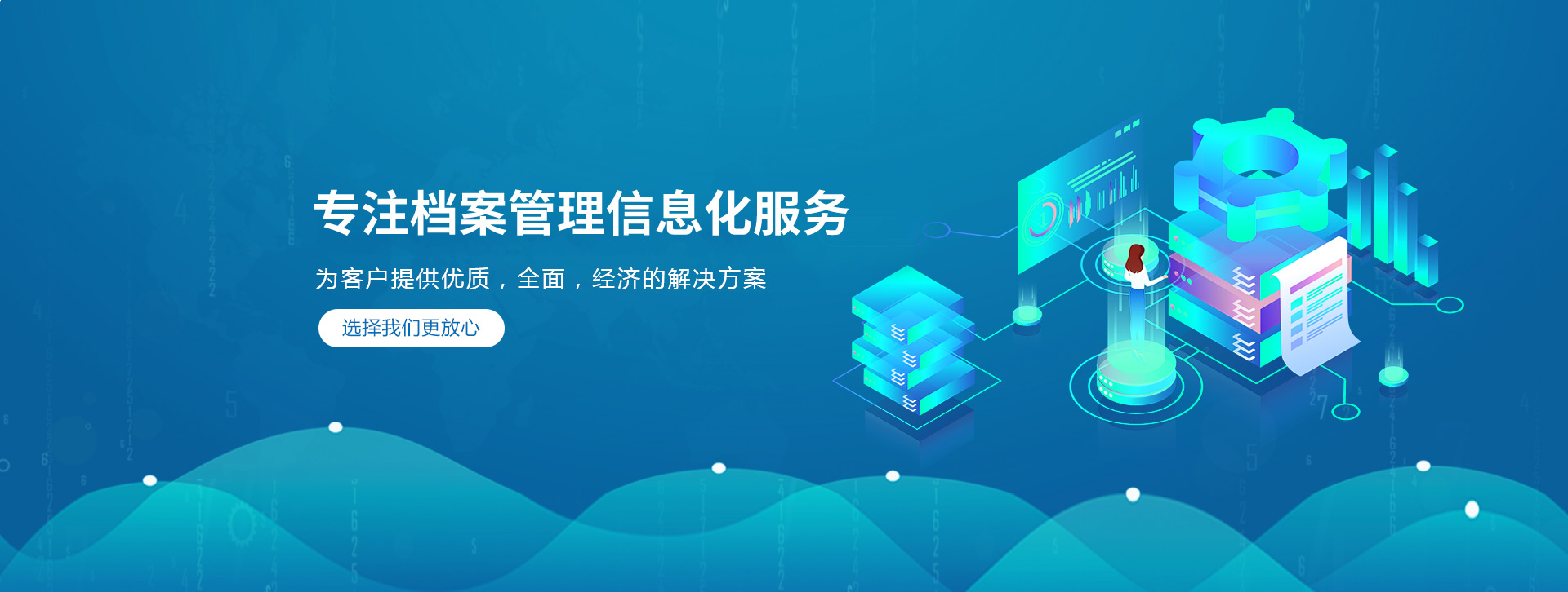 91视频在线入口 91视频在线入口