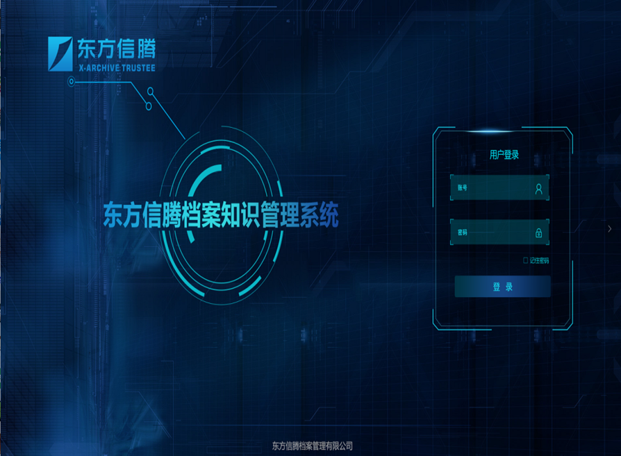 1630655551752599.png 图片3.png