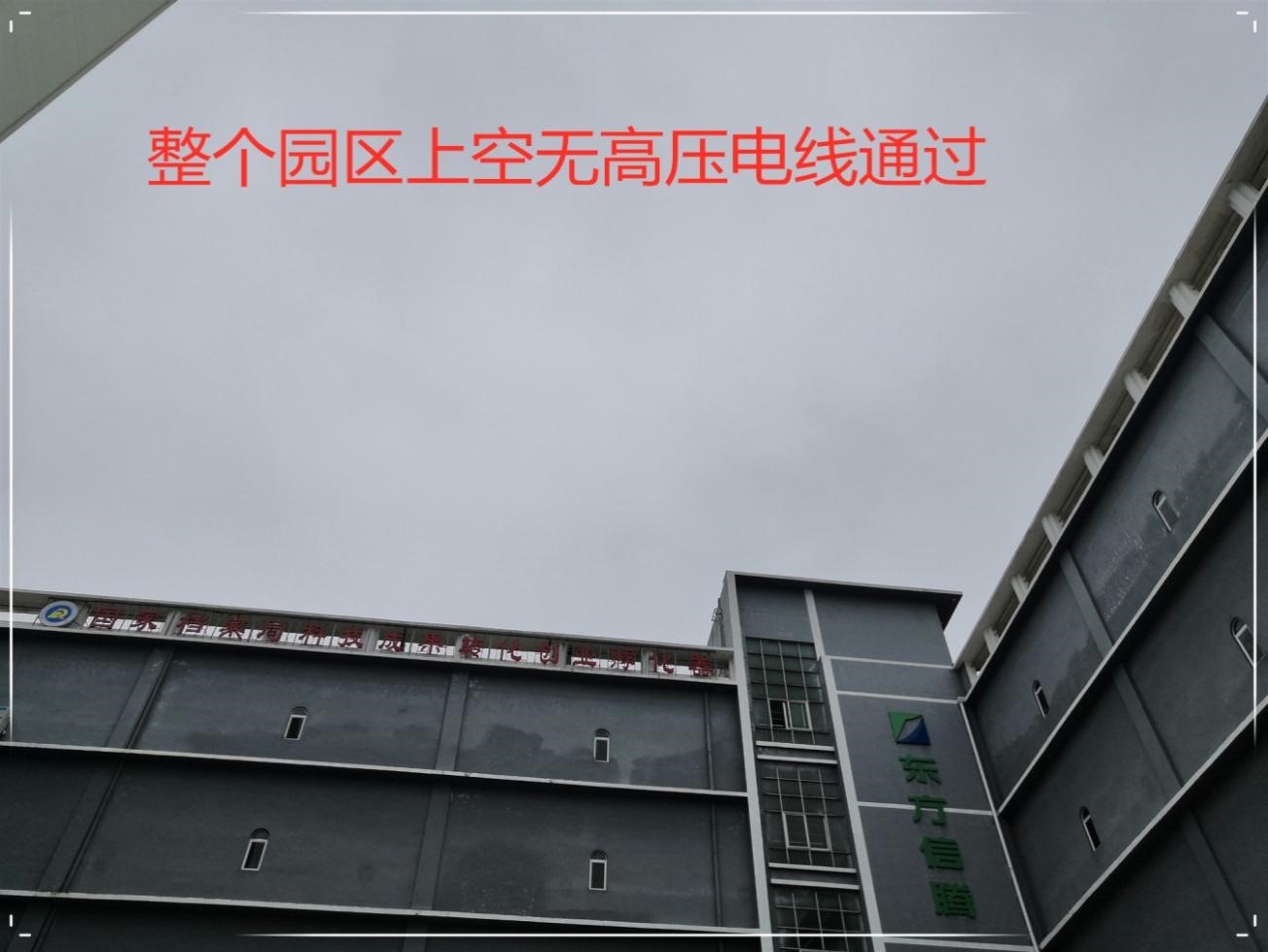 91视频在线入口公司