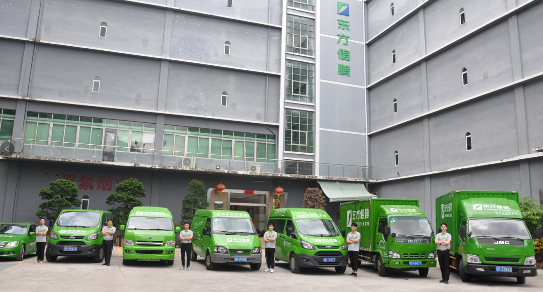 寄存档案,91视频破解版下载,档案调取配送 寄存档案,91视频破解版下载,档案调取配送