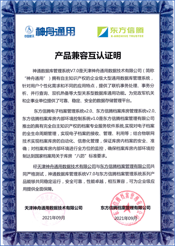 1669270254531916.png image.png