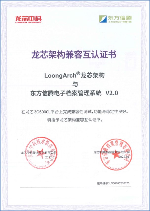 1669270291985300.png image.png