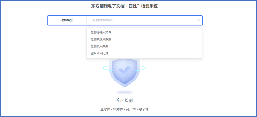 1669270424203941.png image.png