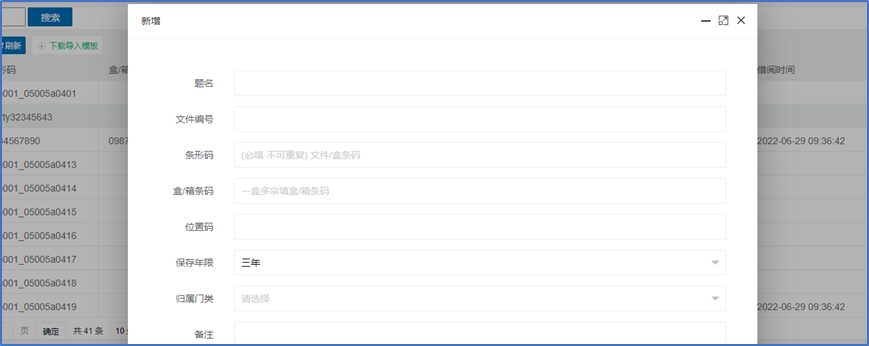 1669271465964437.png image.png