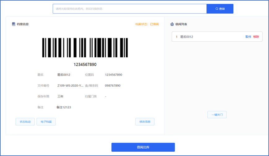 1669271532976432.png image.png