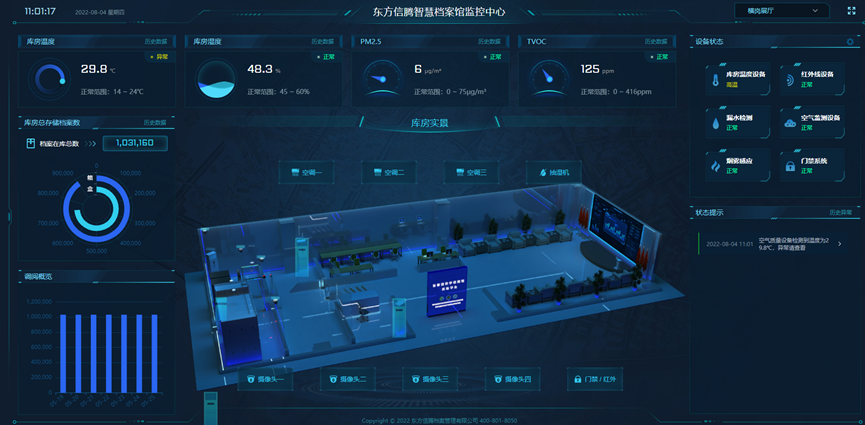 1669272594105064.png image.png