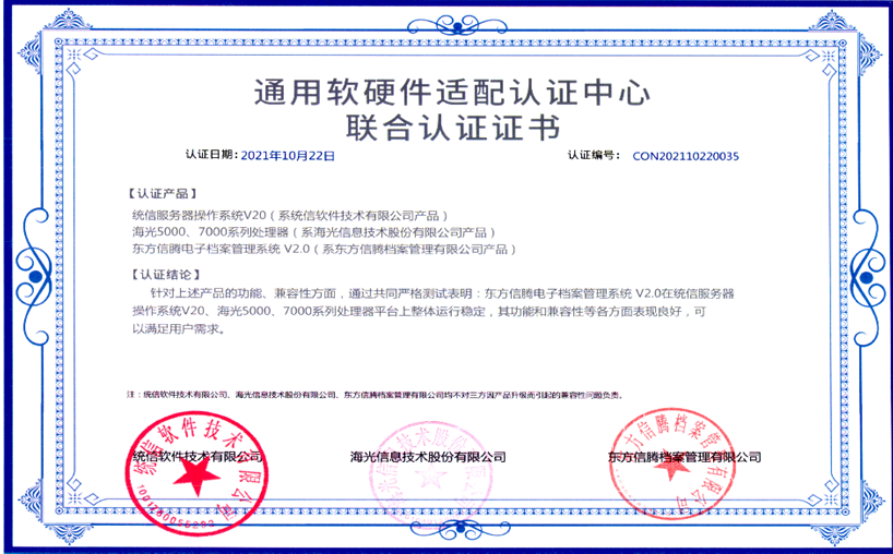 1669274541159571.png image.png