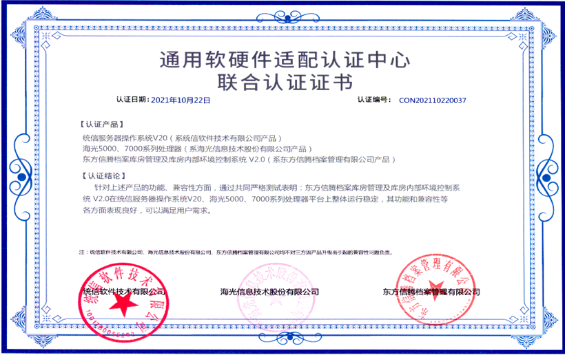 1669274559103046.png image.png