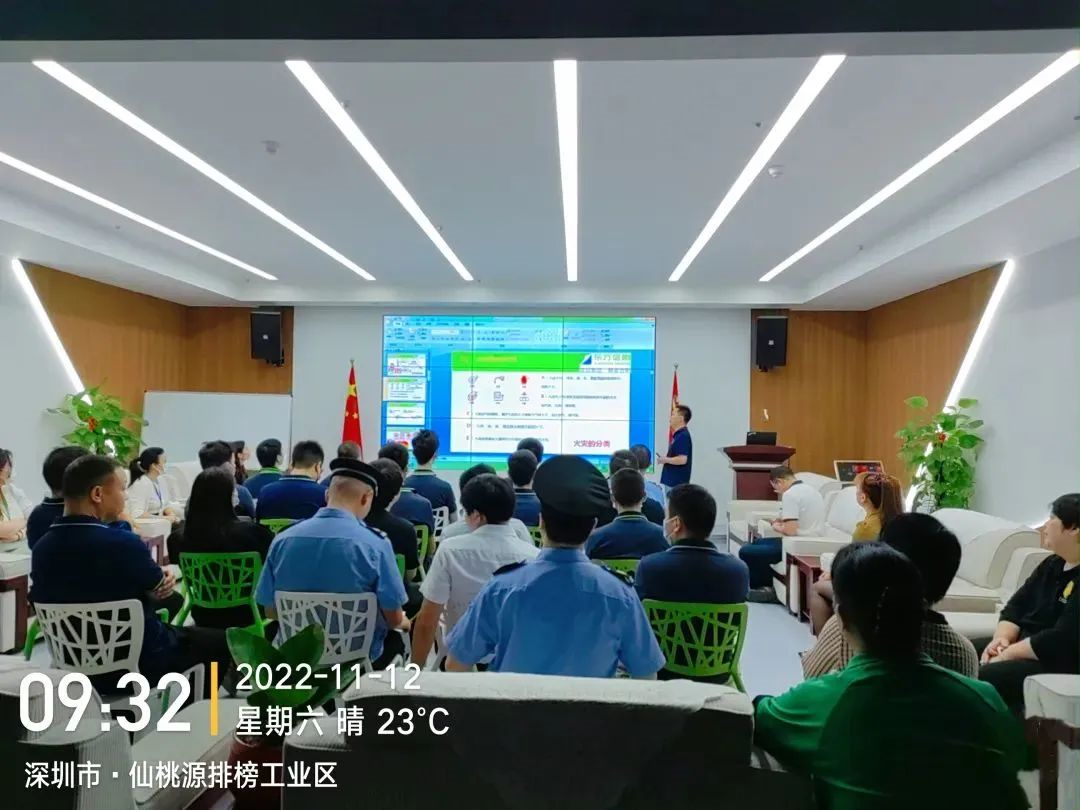 库房管理,深圳档案基地