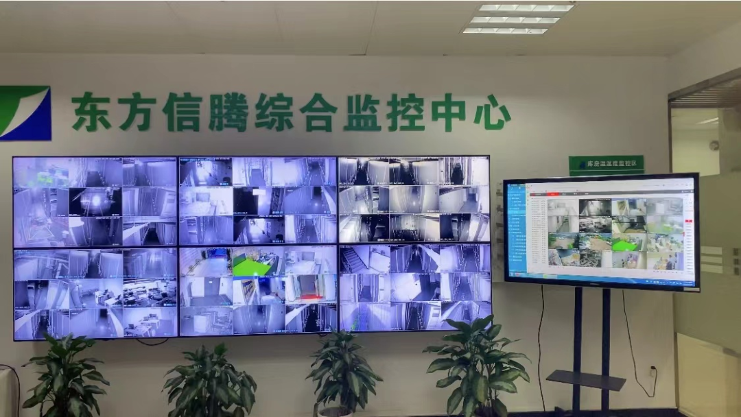 档案数字化 档案数字化