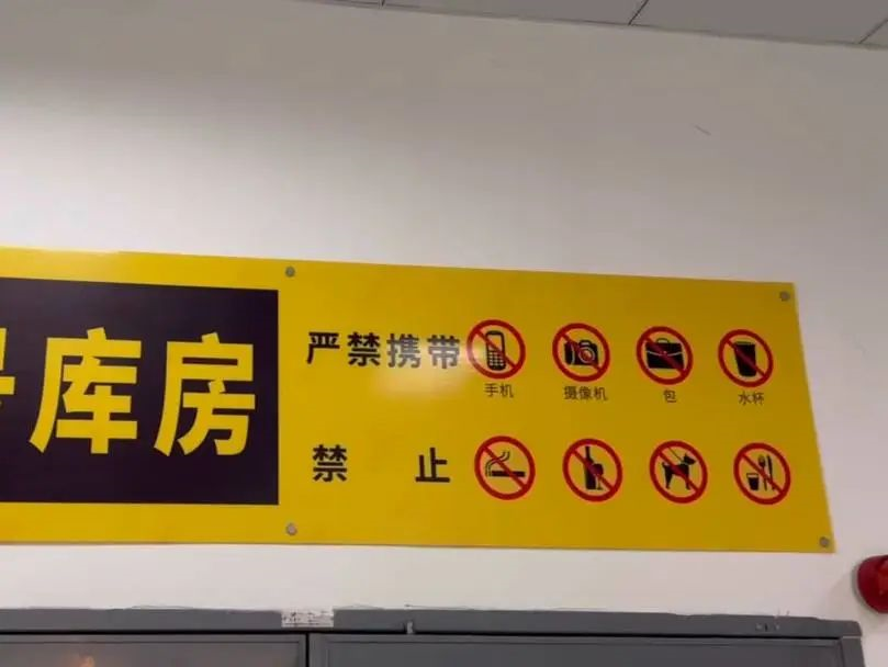 管理电子档案,档案数字化,档案管理公司 管理电子档案,档案数字化,档案管理公司